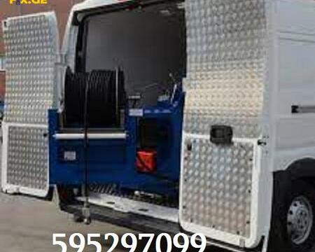 კანალიზაციის გაწმენდა წნევით // 595297099