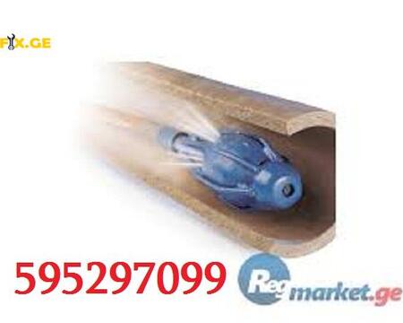 კანალიზაციის გაწმენდა წნევით // 595297099