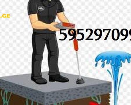კანალიზაციის გაწმენდა წნევით // 595297099