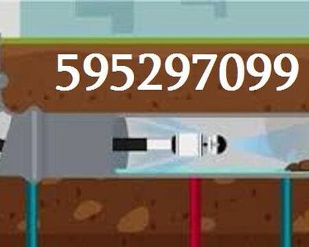 კანალიზაციის გაწმენდა წნევით // 595297099