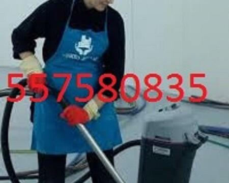 damlagebeli tbilisshi / / 557580835