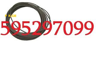 კანალიზაციის გაწმენდა KANALIZACIIS GAWMENDA < > 595297099