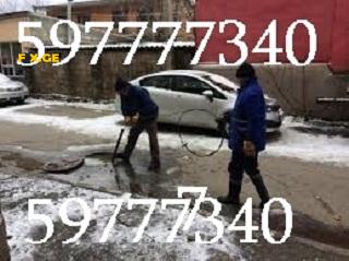 597777340 < > KANALIZACIIS GAWMENDA 1