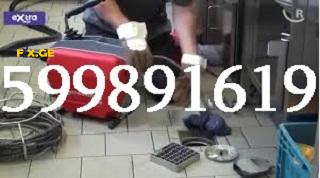 კანალიზაციის გაწმენდა ფასი - 599891619 13