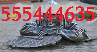 კანალიზაციის გაწმენდა ფასი - 555 444 635 6