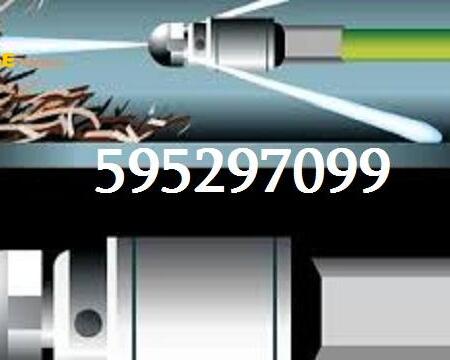 კანალიზაციის გაწმენდა ფასი /\ 595297099