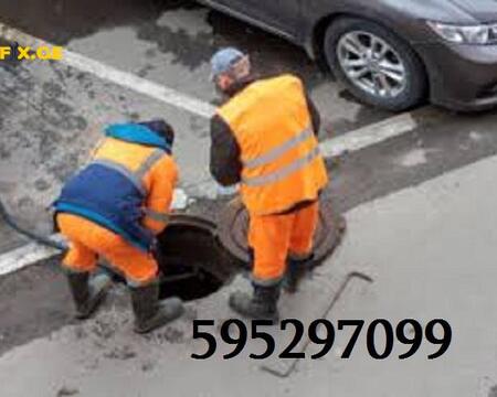 კანალიზაციის გაწმენდა ფასი /\ 595297099