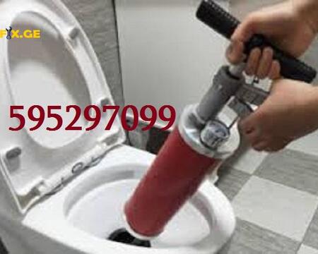 კანალიზაციის გაწმენდა ფასი > < 595297099