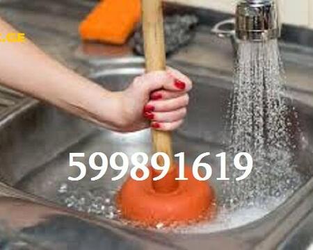 კანალიზაციის გაწმენდა ფასი // 599891619