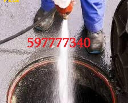 კანალიზაციის გაწმენდა ფასი / / 597777340