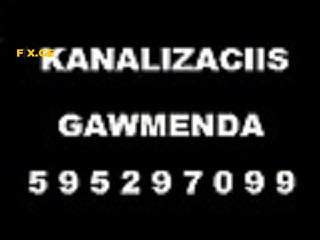 SANTEQNIKI GAMODZAXEBIT TBILISI /\ 595297099