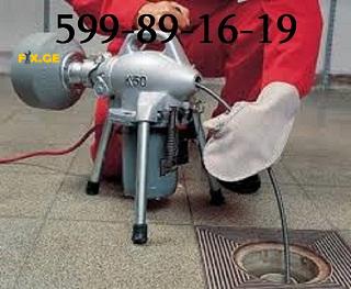 KANALIZACIIS GAWMENDA - KANALIZACIIS GACMENDA - 599891619