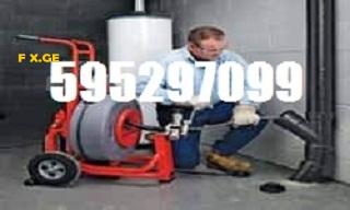 kanalizaciis gawmenda gamodzaxebit 24/7 - 595297099 1