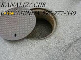 kanalizaciis gawmenda gamodzaxebit 24 saati - 597777340