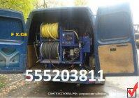 კანალიზაციის გაწმენდა / KANALIZACIIS GAWMENDA 555203811