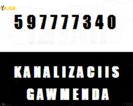 SANTEQNIKI TBILISI \ / სანტექნიკი თბილისში \ / 597777340
