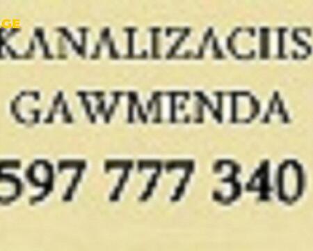 KANALIZACIIS GAWMENDA - კანალიზაციის გაწმენდის სერვისი - 597777340 4