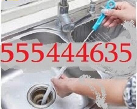 SANTEQNIKI GAMODZAXEBIT - SANTEQNIKIS SERVISI TBILISI - 555444635